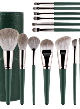 14PcsMakeupBrushesSoft