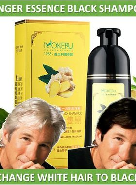 Mokeru Long Lasting Permanent Hair Color Natrual Ginger Hair