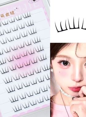 Self Adhesive Cluster Lashes Individual Eyelashes No Glue Ne