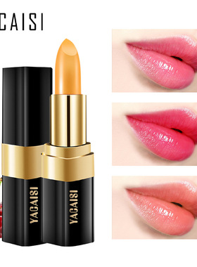 1 Pcs Aloe Vera Magic Lip Balm Temperature Color Change Nutr
