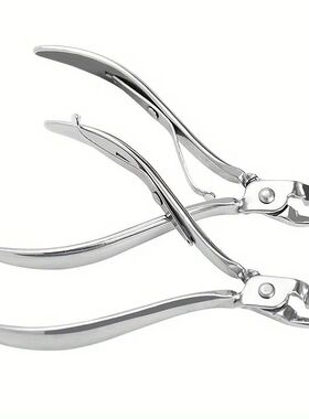 Durable Stainless Steel Cuticle Nipper for Manicure and Pedi