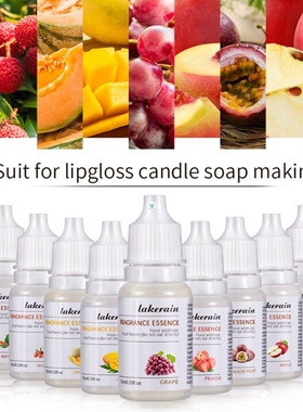 24 Flavors Natural Flavor Essence for Handmade Cosmetic Lip