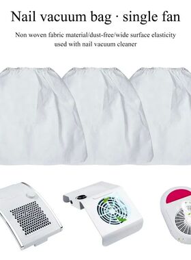 5/10/20pcs Dust Nail Collector Bag Vacuum Cleaner Nail Dust