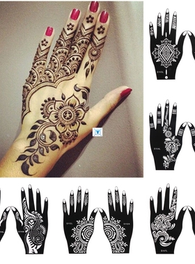 Henna Stencil Temporary Hand Tattoo Body Art Sticker