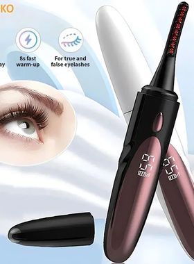 Electric Heated Eyelash Curler USB Rechargeable Eyelashes Cu
