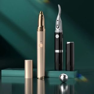 System Beauty Intelligent Eyelash with Dual Curler Thermo