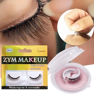 The Faux Residue Eyelashes Free Mink Skin 1Pair Glue