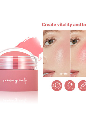 Soft Light Blush Cream Tender Sister Monochrome Plate Peach