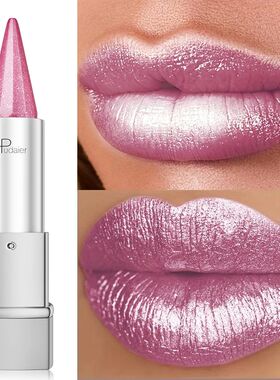 Pearl Shimmer Lipstick for Women, Metallic High Shine Lip Co
