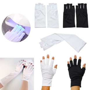 1Pair Anti UV Radiation Protection Nail Gloves LED Lamp Nail