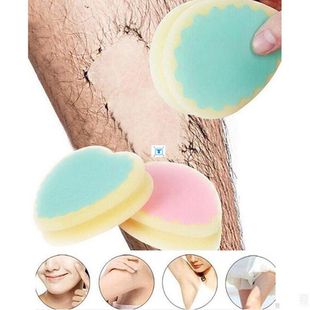 2pcs Hair Removal Magic Painless Hair Removal Depilation