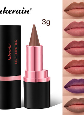 Gradient Lip Liner Pen with Matte Velvet Finish Smooth Appli