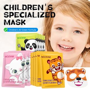 Animal Children's Sheet Mask Pack of 15 Skincare Beauty Kid