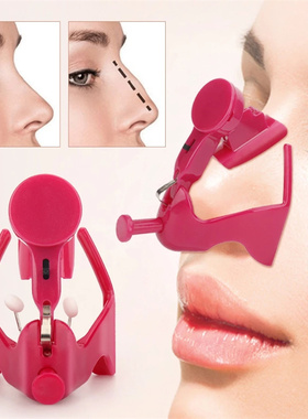 Nose Shaper Nose Up Shaping Machine Lifting Bridge Straighte