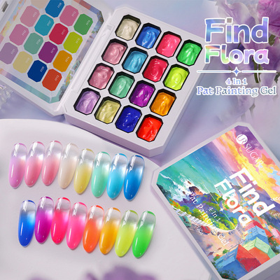 16 Gongge Pat Glue Nail Art High Saturation Concealer Swim O