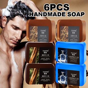 Men's handmade soap, cologne soap, agarwood soap, last soap,
