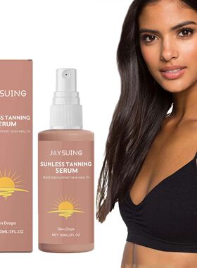 Herbal Self Tanning Essence Spray Sunless Tanning Enhance Sk