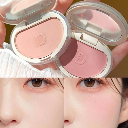 DaimAnpu monochrome honey powder powder blusher, high gloss,