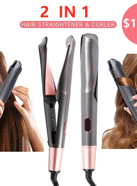2 In 1 Hair Straightener and Curler Curling Iron for All Hai