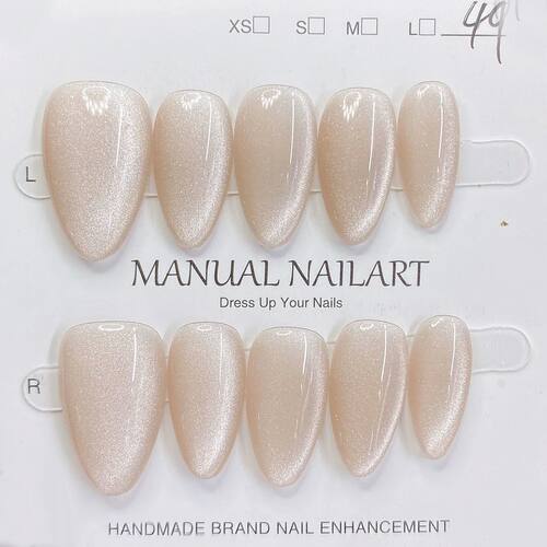 10pcs Handmade Press on Nail Art Classic Nude Almond Glitter