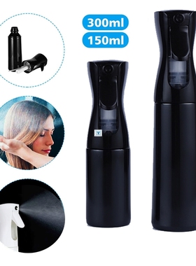 300ML /150ML Hairdressing Spray Bottle Empty Bottle Refillab