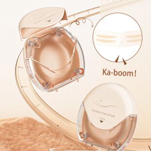 Natural Invisible Double Eyelid Tape Stickers Fiber Instant