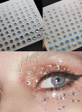 Crystal Tattoo Sticker Glitter Eyeliner Eyebrow Makeup Face