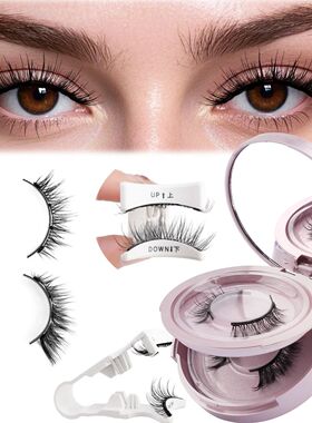 2 Pairs Magnetic Eyelash Natural Look Fluffy False Eyelashes