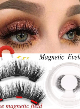 3D Magnetic Eyelashes with 3 Magnets Magnetic Lashes Natural