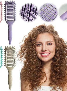3 in 1 Curl Define Styling Brush Hollow Out Detangling Hair