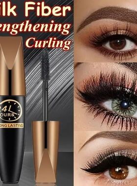 5D Waterproof Mascara Lengthens Eyelashes Extension Black Si