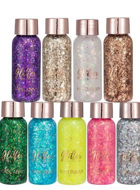 Handaiyan Nail Hair Body Face Eye Glitter Gel Art Loose Sequ