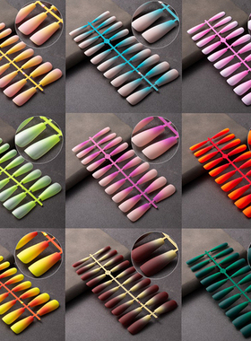Matte Gradient Fake Nails Full Cover  Ballet Press on Nail C