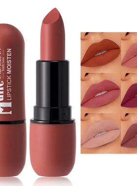 6-Color Matte Lipstick: Velvet Lip Color, Smooth, Waterproof