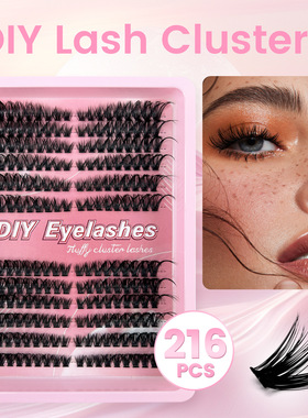 Flat Vacation Eyelash Diy Single Cluster 80p Thick Curly Mel