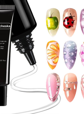 10ml 3D Nail Art Gel - DIY Designs,Waterproof Sculpting gel