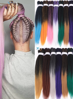 Synthetic Easy Jumbo Braids Hair Ombre Braiding Hair 20inche