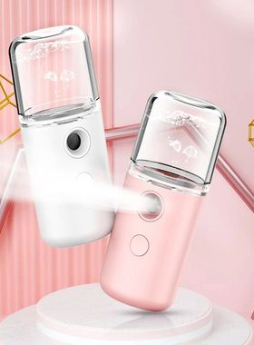 Portable Mini Facial Steamer Face Skin Care Nano Mist Spraye