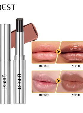 Honey Lipstick Nourishing Lip Balm Moisturizing Tinted Lip P