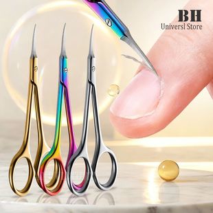 Stainless Steel Cuticle Scissors Dead Skin Remover For Nails
