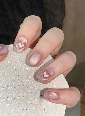 24 pcs short square simple French cat eye love nails +1 nail