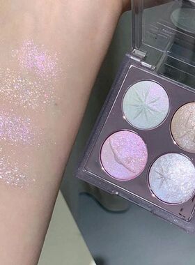 4-Color Glitter Eyeshadow Palette Shimmer Multicolor Purple