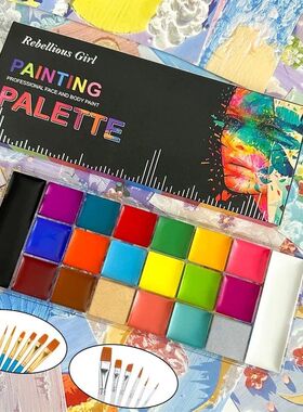 20 Color Sfx Children's Adult Painting Set Halloween Party M