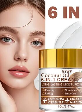 6-in-1 Coconut Moisturizing Cream, enriched with niacinamide