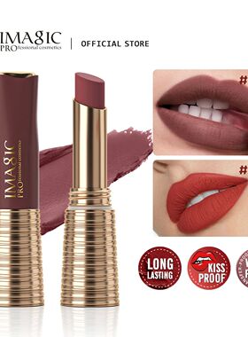 Lipstick Matte Long Lasting  No-stick Lipstick Waterproof Ma