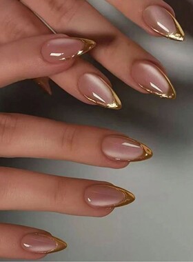 24Pcs pink cat eye French nail patches, medium almond shape,