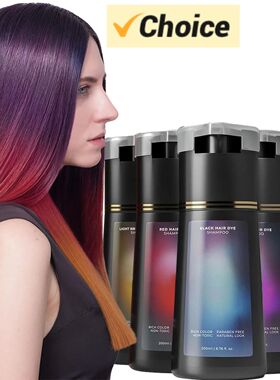 Polar Hair Dye Shampoo, Polar Hair Color, Polar Hair Color S