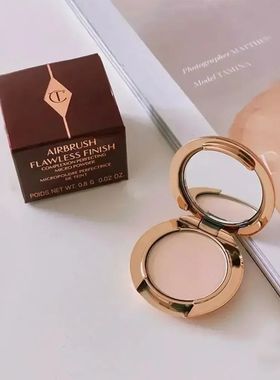 Powder Setting Sample Long Lasting Oil Control Natural Brigh