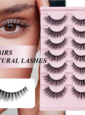 Black Stem False Eyelashes 1 Whole Simulation 7 Pairs Of Fal