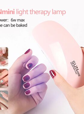 Portable Nail Dryer Lamp UV LED Nail Light for Curing All Ge